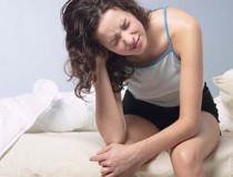 Kinh nguyệt không đều khám ở đâu tốt?